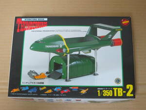  international ... Thunderbird THUNDERBIRDS Thunderbird 2 number TB-2 miniature mechanism 10 pcs installing Imai IMAI now . science model plastic model 