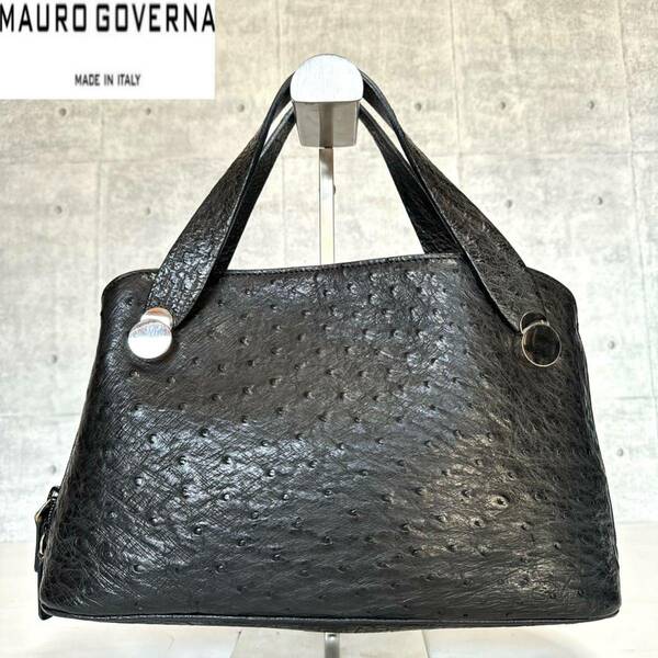 美品 MAURO GOVERNA マウロゴヴェルナ マウロゴベルナ ブラック 黒 オーストリッチ シルバー金具 レザー ショルダー ハンドバッグ トート