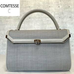 美品 COMTESSE コンテス ホースヘア×レザー ジャッキー JACKIE グレー シルバー金具 フォーマル ハンドバッグ トートバッグ ショルダー