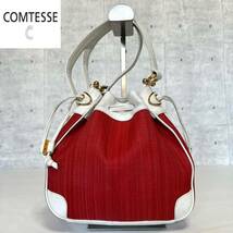 COMTESSE コンテス レッド×ホワイト ホースヘア×レザー ゴールド金具 ハンドバッグ トートバッグ ドイツ製 レディース_画像1