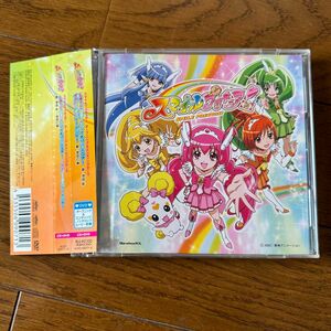 スマイルプリキュア CD+DVD