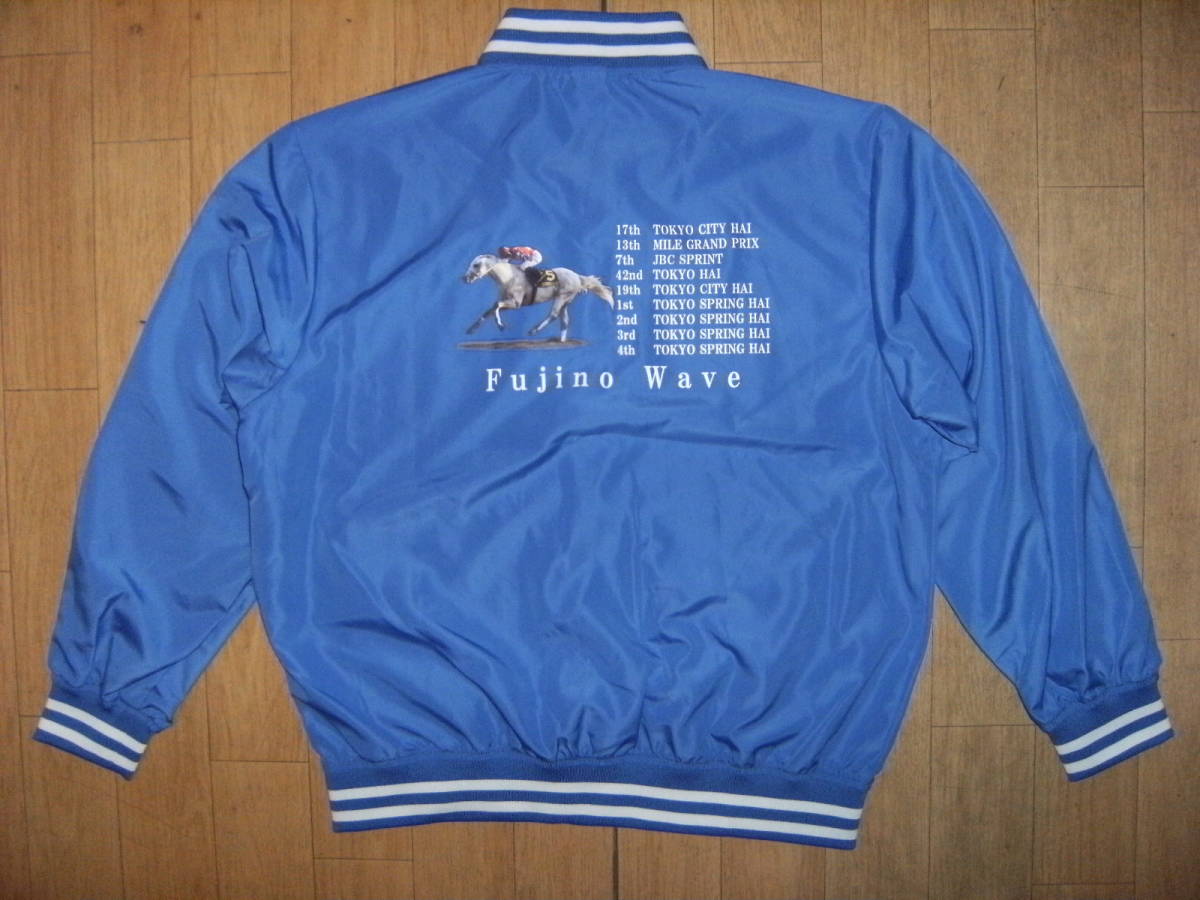2025年最新】Yahoo!オークション -競馬 ジャンパーの中古品 2025年最新】Yahoo!オークション -競馬 ジャンパーの中古品