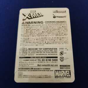 ハッピーくじ Happyくじ BE@RBRICK MARVEL X-MEN ベアブリック賞 ２ マグニートー マーベル ベアブリック 100％の画像4