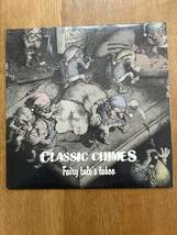 CLASSIC CHIMES fairy take's taboo 国内盤 2000年盤 程度良好 関西インディラスティックバンド アイリシュパンク クラッシックチャイムズ_画像1