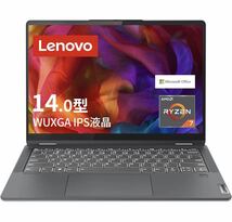 新品・未開封 Lenovo IdeaPad Flex 570 WIN11 14インチ WUXGA IPS液晶 Ryzen 7 5700U メモリ16GB SSD512GB ペン付 MS Office H&B 2021搭載_画像3