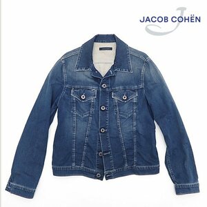 定価8万円 JACOB COHEN ヤコブコーエン Gジャン デニムジャケット Sサイズ ブルー ストレッチ イタリア オールシーズン 美品 1円スタート