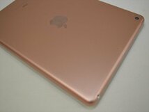 ジャンク Apple iPad(第6世代) Wi-Fi 32GB ゴールド MRJN2J/A 液晶に割れあり、フレーム、背面に傷あり 22241_画像6