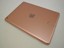 ジャンク Apple iPad(第6世代) Wi-Fi 32GB ゴールド MRJN2J/A 液晶に割れあり、フレーム、背面に傷あり 22241_画像4