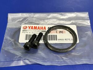 TW200 マフラーガスケット（ボルト2個付き）純正新品 TW225 ヤマハ YSP