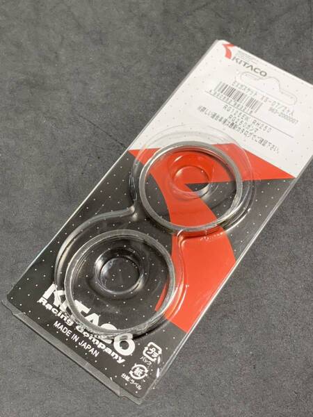 RG250ガンマ キタコ マフラーガスケット 新品即決(XS-07)KITACO RG125E RH250