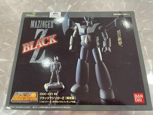 新品バンダイ超合金魂GX-01BブラックマジンガーZ限定版！