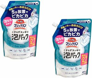 ★送料無料★【花王】トイレマジックリン 泡パック シトラス 詰替 660ml　２パック