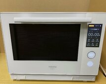 未使用品 東芝 30L 2段調理 過熱水蒸気オーブンレンジ 石窯ドーム ER-XD7000（W）グランホワイト【沖縄県・離島へは発送不可】_画像2