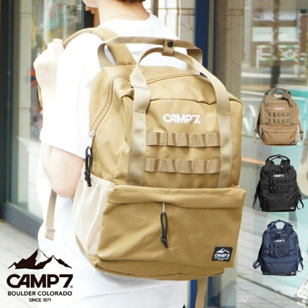 CAMP7 リュック