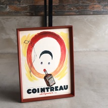 COINTREAU コアントロー 1952年 リキュール Jean-Adrien Mercier フランス ヴィンテージ 広告 額装品 レア フレンチ ポスター 稀少_画像5