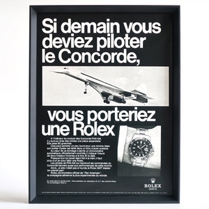 ROLEX Rolex 1969 year GMT master wristwatch Concorde GMT-MASTER France Vintage advertisement frame goods rare French poster rare 