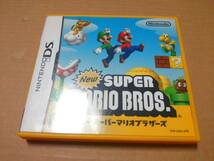 中古 [ゲーム/DS] ニュー・スーパーマリオブラザーズ / New Super Mario Bros. [JAN：4902370513653]_画像1