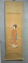 「真筆」 掛軸 美人画 [B23742] 長さ187cm 幅54cm 紙本 静水 人物 床の間 飾り 古玩 古美術_画像1