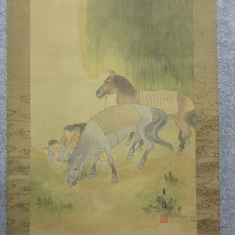 Authentique cheval à parchemin suspendu [B24099] Longueur 189 cm Largeur 51 cm Livre en soie Haruyo Yamamoto Paysage Tokonoma Décoration Vieux jouet Art antique, peinture, Peinture japonaise, fleurs et oiseaux, oiseaux et bêtes