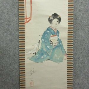 「真筆」 掛軸 美人画 [B24092] 長さ199cm 幅32.5cm 紙本 平安 成清龍人 京美人 人物 床の間 飾り 古玩 古美術