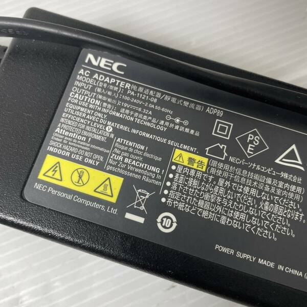 【国内発送】NEC純正品ADP89（19V 6.32A）　動作確認済み良品。　到着後１ヶ月保証