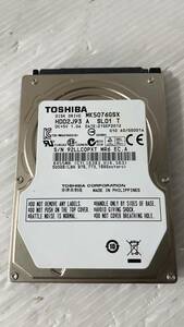 MK5076GSX　2772時間　2.5インチ 500GB 7200rpm 9mm厚　送料込み価格で安心。