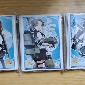 艦これ 暁 雷 綾波 スリーブ