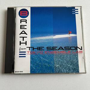 ■角松敏生プロデュース/Tokyo ensemble lab / Breath from the season■