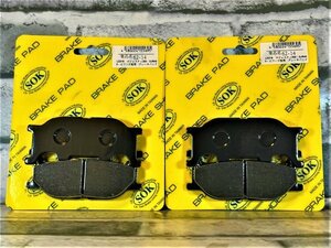 ヤマハ　ＴＭＡＸ５００、ＳＰ　０５ー０７　Ｆ　適合　ブレーキパッド　２個セット　新品！