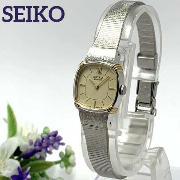 250 SEIKO セイコー レディース 腕時計 ゴールド クオーツ式 新品電池交換済 人気 希少 ★レトロ アンティーク