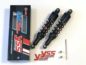 ＹＳＳ（ワイエスエス）71　リアサスペンション　RB220-330P-48-88 DTG　リアショック　モンキー・ゴリラ カブ 汎用 330mm マットブラック