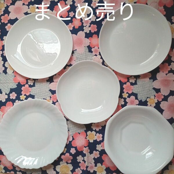 ★最終価格　食器　皿　ヤマザキパン　お皿　ヤマザキ　お皿　割れにくい皿　割れにくいお皿　 中皿　深皿　平ら皿　平皿