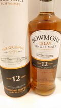 BOWMORE AGED12YEARS ISLAY SINGLE MALT ボウモア12年 2008年発売品 OLDBottle オールドボトル スコッチウイスキー シングルモルト 山崎 _画像2