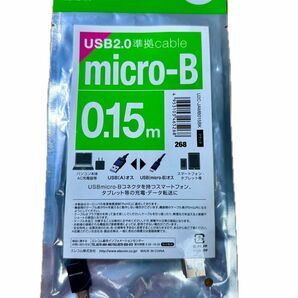 ELECOM U2C-JAMB015BK Micro-Bケーブル