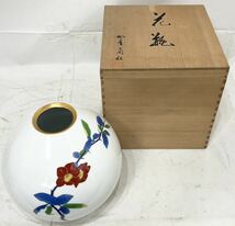 香蘭社 KORANSHA 壺 花瓶 生花 花柄 金彩 花入れ 共箱付 花器 楕円形 コウランシャ フラワーベース インテリア 陶磁器 白 高さ約21センチ_画像1