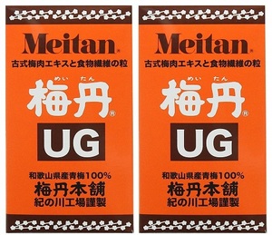  梅丹本舗 梅丹 UG 180g ナチュラル 2箱