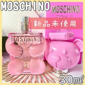 ★お値下げ★MOSCHINO モスキーノ トイ2 バブルガム EDT 30ml ムスク 新品 人気