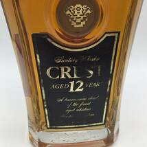 GG77☆［東京都内限定発送］未開栓 酒 サントリー クレスト 12年 700ml 43％ SUNTORY CREST 国産ウイスキー ☆_画像5