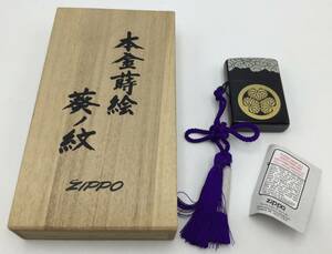 EE76☆〈火花/着火未確認〉オイルライター ZIPPO ジッポ 本金蒔絵 葵ノ紋 / 箱 説明書付き 現状品 ☆