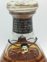 GG9☆［東京都内限定発送］未開栓 SUNTORY WHISKY EXCELLENCE サントリー ウイスキー エクセレンス 760ml 43％ 国産 古酒 ☆_画像4