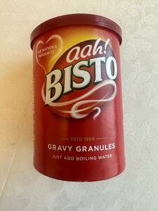 Bisto Gravybi -stroke * gray Be 195g England. gray Be sauce 