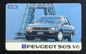 ☆PEUGEOT 505 V6☆SEIBU☆テレカ 50度数☆ 未使用☆