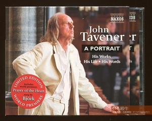 CMS1601-0890＞NAXOS●ジョン・タヴナー・ポートレイト～Prayer of the Heart（ビョーク）＋インタビュー付