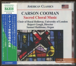 CMS2304-504＞【未開封品】NAXOS┃ロンドン大学ロイヤル・ホロウェイ合唱団／クーマン：宗教合唱曲集 2007年録音