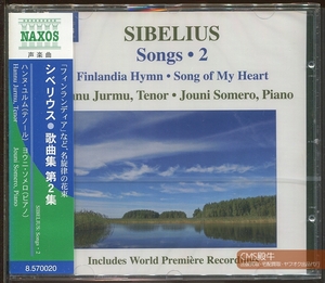 CMS2304-520＞【未開封品】NAXOS┃ハンヌ・ユルム＆ヨウニ・ソメロ／シベリウス：歌曲集 Vol-02（2005年録音）