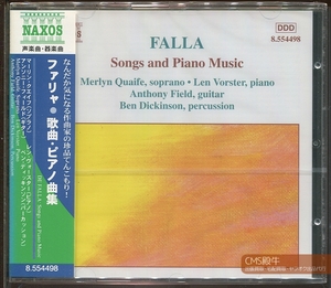 CMS2304-523＞【未開封品】NAXOS┃マリリン・クワイフ他／ファリャ：歌曲・ピアノ曲集 1998年録音