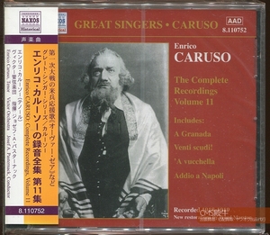 CMS2304-660＞【未開封品】NAXOS Historical┃エンリコ・カルーソー録音全集 Vol-11（1918-19年録音）