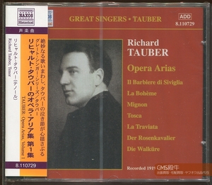 CMS2304-696＞【未開封品】NAXOS Historical┃リヒャルト・タウバー／オペラ・アリア集 Vol-01（1919-26年録音）