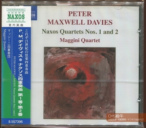 CMS2304-147＞【未開封品】NAXOS┃マッジーニ四重奏団／ピーター・マクスウェル＝デイヴィス：ナクソス弦楽四重奏曲 第1/2番 2003年録音