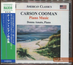 CMS2304-191＞【未開封品】NAXOS┃ドンナ・アマート／クーマン：ピアノ・ソナタ 第3/4番＆カイザー女史のための変奏曲他 2006年録音